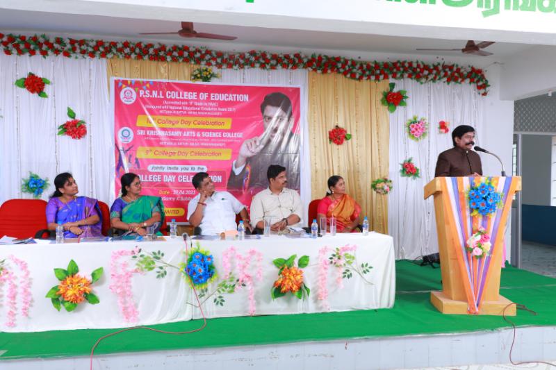 16th Annual Day 2023